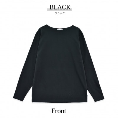 メンズ ハードコットン ボートネック長袖Tシャツ FL22FW-004M ブラック Mサイズ