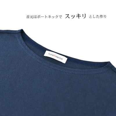メンズ ハードコットン ボートネック長袖Tシャツ FL22FW-004M ブラック Mサイズ