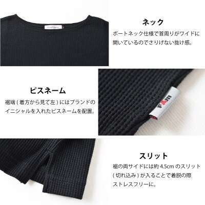 メンズ　ワッフル生地　ビッグシルエット半袖Tシャツ　FL23SS-014M　ブラック　Mサイズ