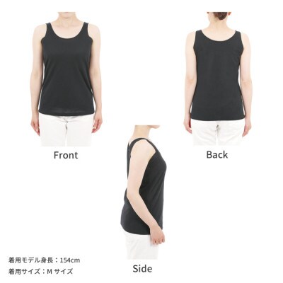 レディース 速乾 夏用インナー ラウンドネックノースリーブ 22SS0004W ブラック XSサイズ