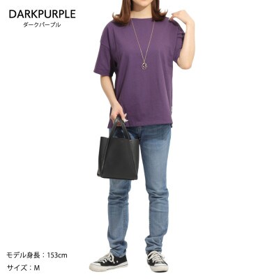 レディース　ハードコットン　ボートネック半袖Tシャツ　FL23SS-016W　ダークパープルLサイズ