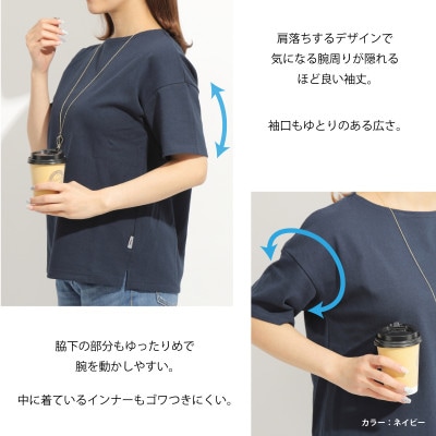 レディース　ハードコットン　ボートネック半袖Tシャツ　FL23SS-016WダークパープルXLサイズ
