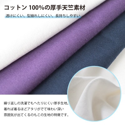 メンズ　ハードコットン生地　半袖ボートネックTシャツ　FL23SS-015M　ダークパープルLサイズ