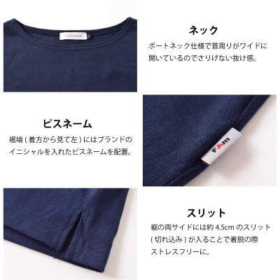 メンズ　ハードコットン生地　半袖ボートネックTシャツ　FL23SS-015M　ネイビー　Lサイズ