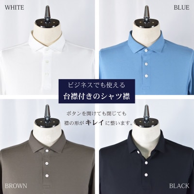 メンズ　接触冷感　半袖ポロシャツ　SPKJ23-032　ブラウン　Lサイズ