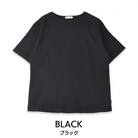 メンズ　ワッフル生地　ビッグシルエット半袖Tシャツ　FL23SS-014M　ブラック　2XLサイズ