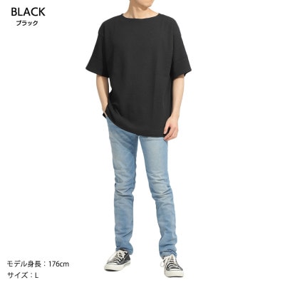 メンズ　ワッフル生地　ビッグシルエット半袖Tシャツ　FL23SS-014M　ブラック　2XLサイズ
