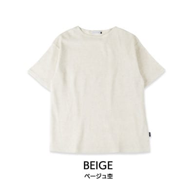 メンズ　ワッフル生地　ビッグシルエット半袖Tシャツ　FL23SS-014M　ベージュ　Lサイズ