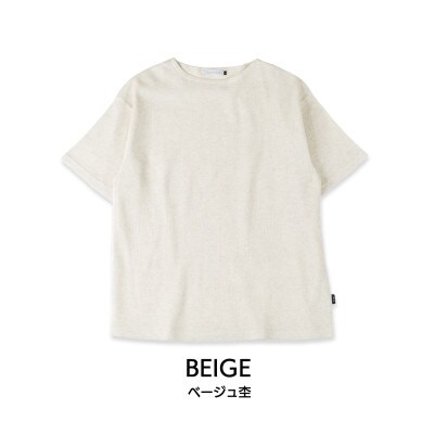 メンズ　ワッフル生地　ビッグシルエット半袖Tシャツ　FL23SS-014M　ベージュ　2XLサイズ
