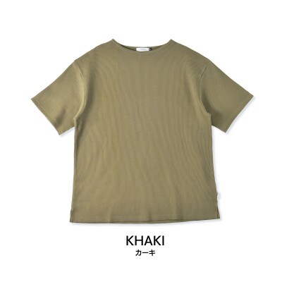 メンズ　ワッフル生地　ビッグシルエット半袖Tシャツ　FL23SS-014M　カーキ　XLサイズ