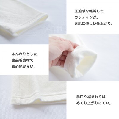 レディース　暖かインナー　接結生地　裏起毛　SKWC-04W　ブラック　Sサイズ