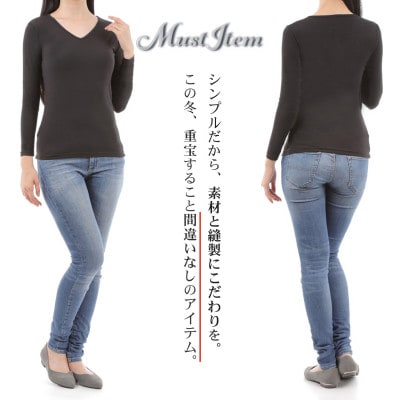 レディース　長袖　Vネックあったかインナー　2枚組　21FW-0005W　ホワイト　Sサイズ