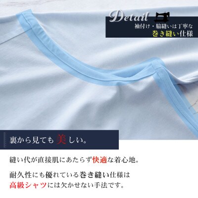 メンズ　ワイドカラー　長袖ニットシャツ　2021-SM21　ホワイト　LLサイズ