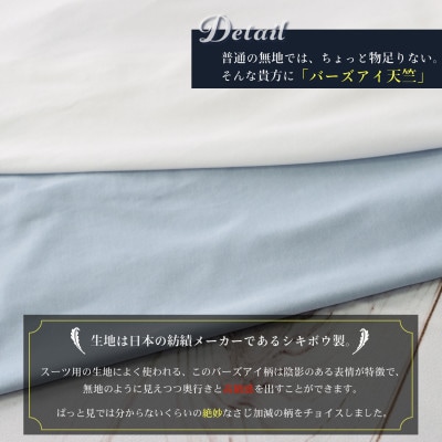 メンズ　ワイドカラー　長袖ニットシャツ　2021-SM21　ホワイト　LLサイズ