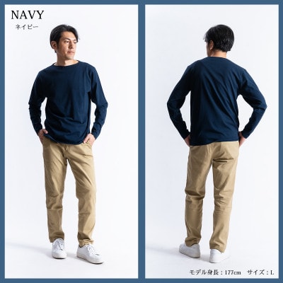メンズ　ハードコットン　ボートネック長袖Tシャツ　FL22FW-004M　ネイビー　Lサイズ