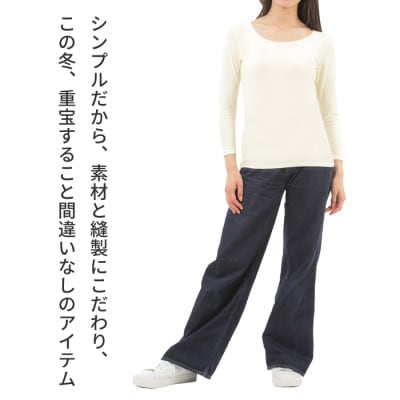 レディース　長袖　丸首あったかインナー　2枚組　23FW-0008W　オフホワイト　Sサイズ