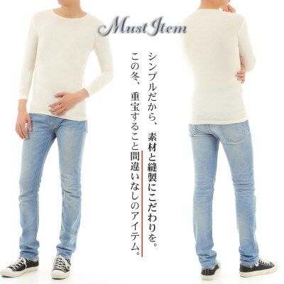 メンズ　長袖　丸首秋冬インナー　2枚組　21FW-0004　黒　XL　YOSHIDA SHIRTS