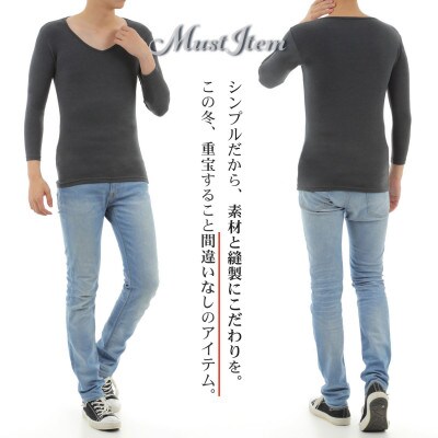 メンズ　長袖　Vネック秋冬肌着　2枚　21FW-0005　グレー　L　YOSHIDA SHIRTS