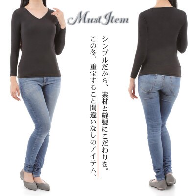 レディース　長袖　Vネックあったかインナー　2枚組　21FW-0005W　ホワイト　Mサイズ