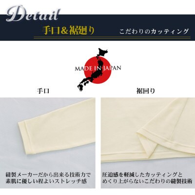 レディース　長袖　Vネックあったかインナー　2枚組　21FW-0005W　グレー　Mサイズ