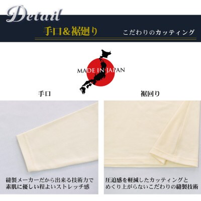 メンズ　長袖　ハイネックあったかインナー　2枚組　21FW-0007　ブラック　Lサイズ