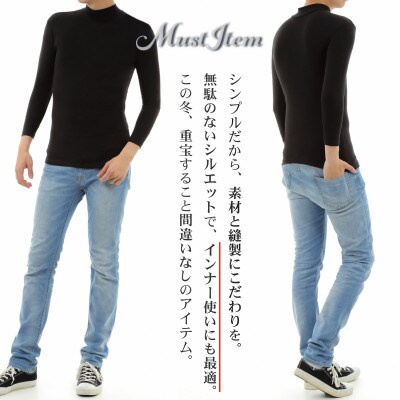 メンズ　長袖　ハイネックあったかインナー　2枚組　21FW-0007　グレー　Mサイズ