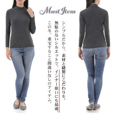 レディース　長袖　ハイネックあったかインナー　2枚組　21FW-0007W　オフホワイト　XLサイズ