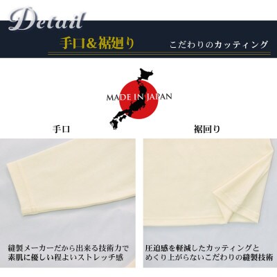 レディース　長袖　ハイネックあったかインナー　2枚組　21FW-0007W　グレー　Mサイズ