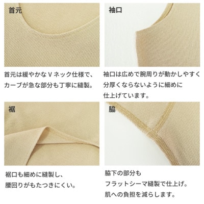 メンズ　V首袖無夏用インナー　2枚組　22SS0002　黒　XS　YOSHIDA SHIRTS