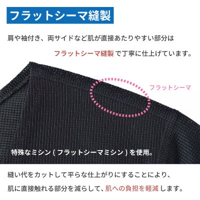 レディース　夏用肌着　丸首　2枚組　22SS0003W　黒　XLサイズ　YOSHIDA SHIRTS