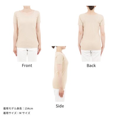 レディース　夏用肌着　丸首　2枚組　22SS0003W　ベージュ　XL　YOSHIDA SHIRTS