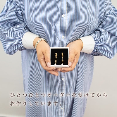 パールチェーンピアス