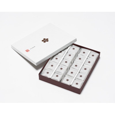 山田屋まんじゅう　20個入