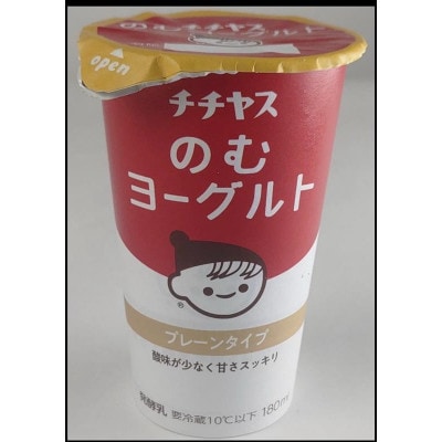 チチヤス　のむヨーグルト(9本入り)