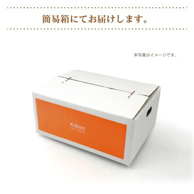 【2026年11月中旬頃から順次発送予定】愛果《優品》約1.8kg(4～9玉/L～4L)×2箱