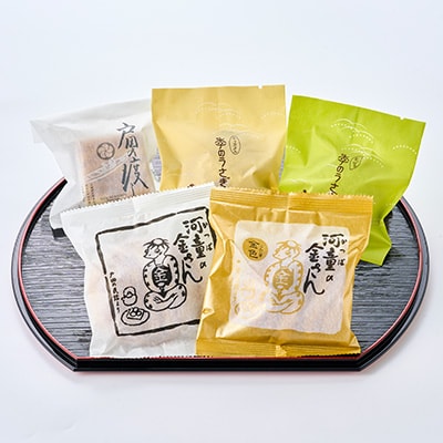 戸田　銘菓撰2(24個入)