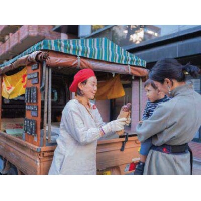 いも子のやきいも　やきいも屋さん半日体験