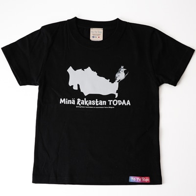 〈ふるさと納税限定デザイン〉戸田のニューシンボル!カワセミTシャツ キッズ用120cm【戸田市】