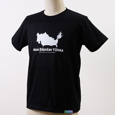 〈ふるさと納税限定デザイン〉戸田のニューシンボル!カワセミTシャツ キッズ用120cm【戸田市】