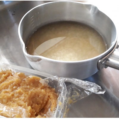 創業75年だし専門店　～煮物やおかず料理に～万能だしパック(10g×10袋)2個