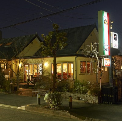 ピッツェリアオオサキ本店およびオステリアオオサキ戸田店 食事券(5,000円分)