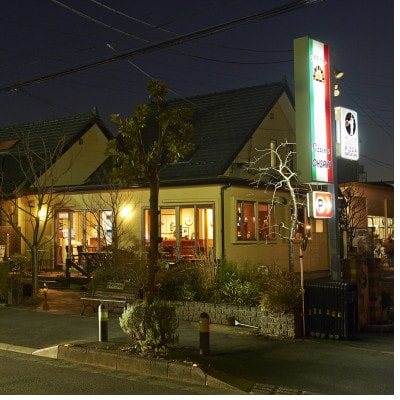 ピッツェリアオオサキ本店およびオステリアオオサキ戸田店 食事券(3,000円分)