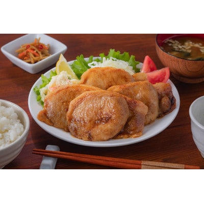 国産豚ロース味噌漬けセットC(各160g×5種類)