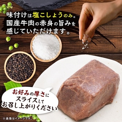 にくのくに北海道ローストビーフセット(3パックセット)