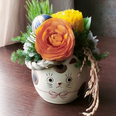 お正月　福飾り　招き猫フラワーアレンジメント