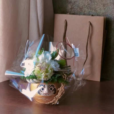 お正月　福飾り　金だるまフラワーアレンジメント