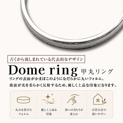 【さとふる限定】銀製指輪(シルバー925)甲丸2本セット 鍛造製法