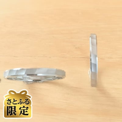 【さとふる限定】銀製指輪(シルバー925)サフラン 2本セット 鍛造製法