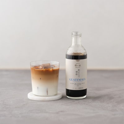 割るだけ珈琲 3本セット