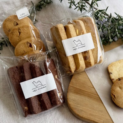 カフェシバケンの手作り焼菓子詰め合わせ